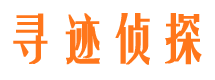 郑州市婚姻出轨调查